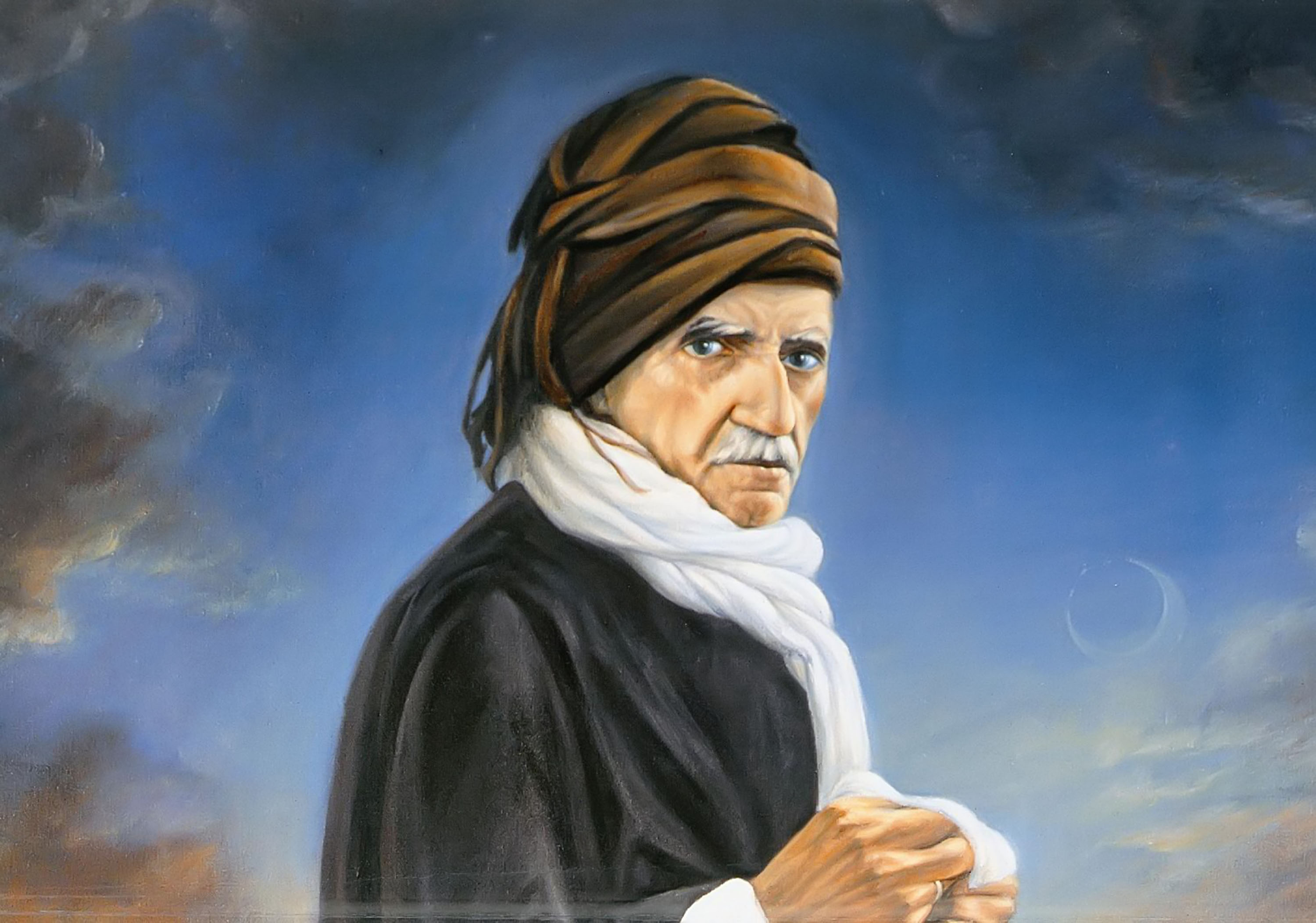Ð¡Ð°Ð¸Ð´ ÐÑÑÑÐ¸ Said Nursi