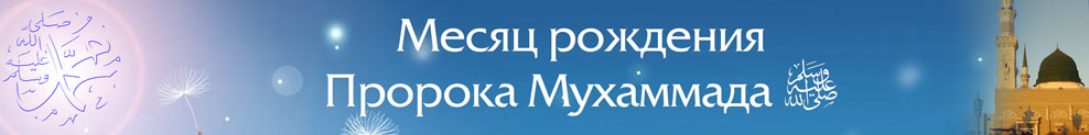 top_banner